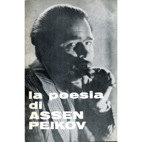 La poesia di Assen Peikov