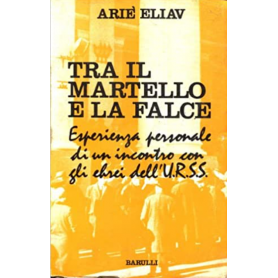 TRA IL MARTELLO E LA FALCE