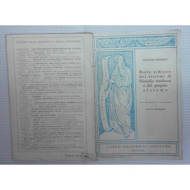 Breve schizzo dei sistemi di filosofia moderna e del proprio sistema