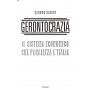 Gerontocrazia - il sistema economico che paralizza l'Italia