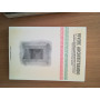 Vivere architettando. Catalogo della mostra (Milano