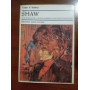 Shaw