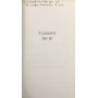Il piacere del tè. Guida completa. Conoscere