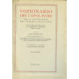 Dizionario dei capolavori della letteratura del teatro e delle arti