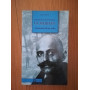 George Ivanovitch Gurdjieff
