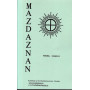 Mazdaznan. Personal diagnosis