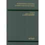 Rapporti intergiurisdizionali