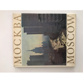 Mockba Moscow Moscou Moskau - Testo in russo