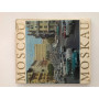 Mockba Moscow Moscou Moskau - Testo in russo
