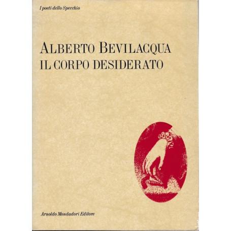 Il corpo desiderato