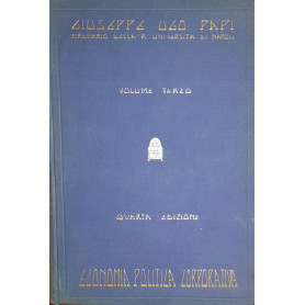 Lezioni di economia corporativa (volume terzo)