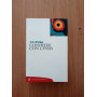 Convivere con l\'ansia