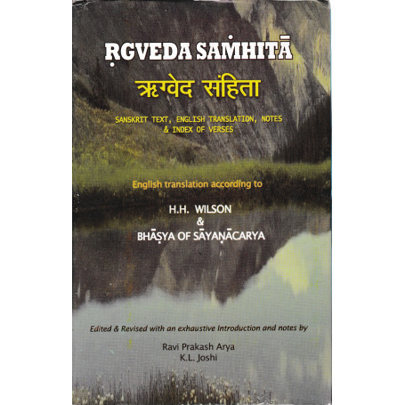 Rgveda Samhità . Sanskrit text