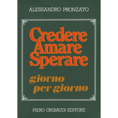 Credere Amare Sperare  giorno per giorno