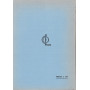La politica inglese di localizzazione dell'industria (1934-1959)
