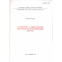 L'emigrazione e la deruralizzazione della Sicilia nell'ultimo dopoguerra (1951-1971)