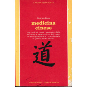 Medicina cinese