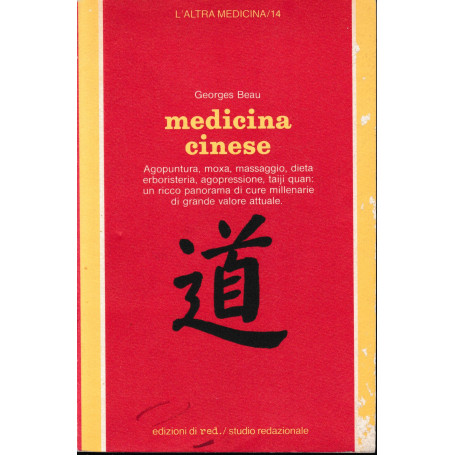 Medicina cinese