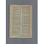 Tecnica bancaria