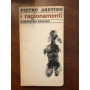 I ragionamenti