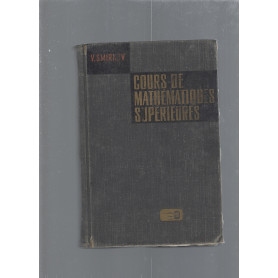 Cours de mathèmatiques supèrieures