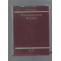 Terminologia medica