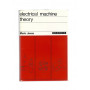 ELECTRICAL MACHINE THEORY