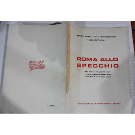 Roma allo specchio