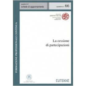 La cessione di partecipazioni