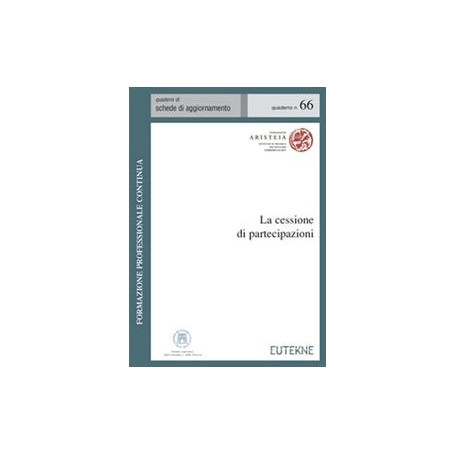 La cessione di partecipazioni