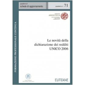 Le novità  della dichiarazione dei redditi UNICO 2006