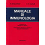 Manuale di immunologia