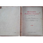 Bibliografia filosofica italiana dal 1900 al 1950. A-D