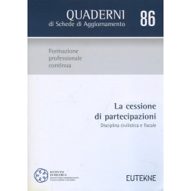 La cessione di partecipazioni