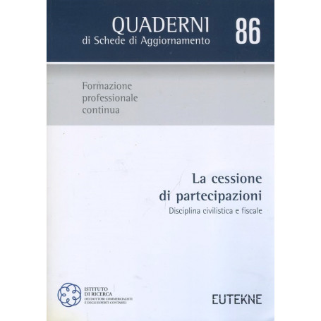La cessione di partecipazioni