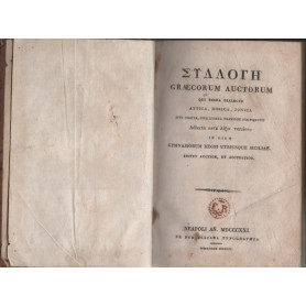 Sylloge graecorum auctorum qui terna dialecto attica  dorica  jonica