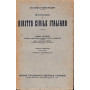 Istituzioni di Diritto Civile Italiano 2° vol. parte prima Parte generale nozione e distinzione dei diritti in generale Subb