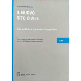 1: Le notifiche e il processo di cognizione : primo commento alle modifiche introdotte con il D.L. 35/2005 e successive modifich
