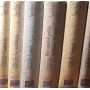 Le Catilinarie p.201  I doveri p.421  Due scandali politici  Pro Murena   Pro Sestio p.388  Lettere p.303  La vecchiezza p.234