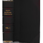 Compendio di Patologia Chirurgica 1° vol. Patologia Chirurgica generale  Lesioni generali dei tessuti Cranio  Colonna Vertebrale