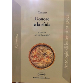 L\'onore e la sfida (Ktèmata)