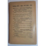 Manuale di geografia corredato d'una raccolta di letture geografiche