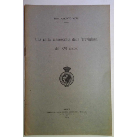 Una carta manoscritta della Trevigiana del XVI secolo