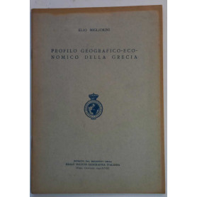 Profilo geografico-economico della Grecia