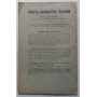 Seconda serie di aggiunte e correzioni al Catalogo dei Laghi Italiani