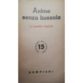 Anime senza bussola