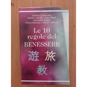 Le 10 regole del benessere (cofanetto con 3 volumi)