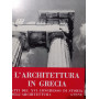 L' architettura in Grecia