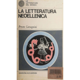 La letteratura neoellenica