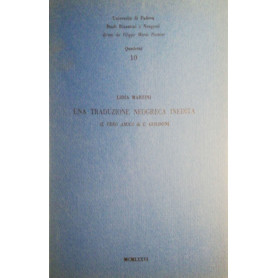 Una traduzione neogreca inedita